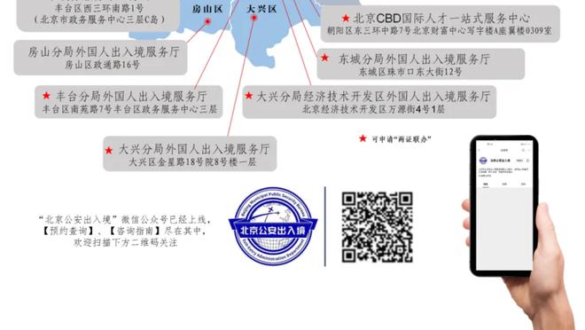 开云足球官网靠谱截图3